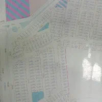 زمین جنوبی گلدشت