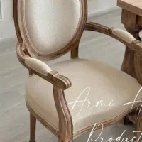 میز فرانسوی