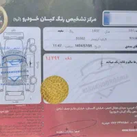 پرایدوانت ۴۰۲ بیرنگ  اسب زین شده|خودرو سواری و وانت|پردیس, فاز ۲|دیوار