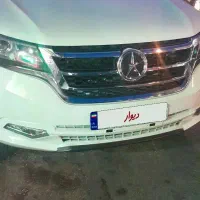 لندکروز چینی