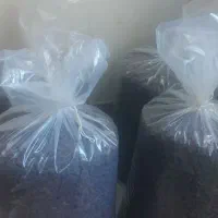 کشمش|خوردنی و آشامیدنی|اشنویه, |دیوار