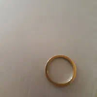 پیدا شده طلا