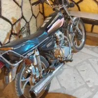 راهنمایی کنید