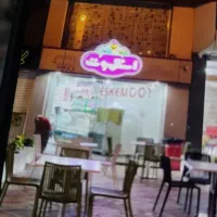 اجاره مغازه با زیرزمین سه راه ابن سینا