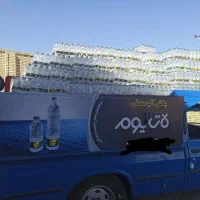 پخش آبمعدنی لاتیوم