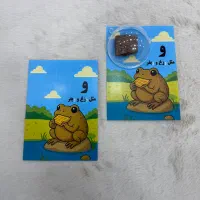 گیفت|صنایع دستی و سایر لوازم تزئینی|بوشهر, |دیوار