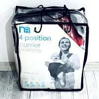 آغوشی و لوازم کودک