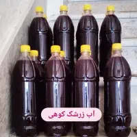 با کیفیت ترین آبمیوه طبیعی گوشتی آلبالو زرشک انار|عمده‌فروشی|تهران, ارم|دیوار