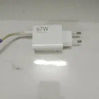 شارژر ۶۷ وات اصلی شیائومی