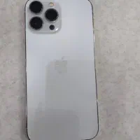 ایفون ۱۳پرومکس