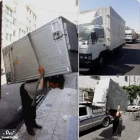 باربری داخلی و بین شهری|خدمات حمل و نقل|تهران, امام زاده عبدالله|دیوار