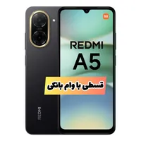 شیائومی Redmi A5 حافظه ۱۲۸ رم ۴|موبایل|مراغه, |دیوار