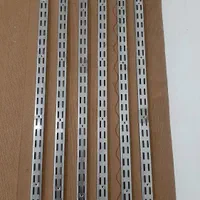 رگال، وان کودک، قفسه توری