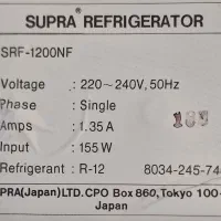 یخچال سوپرا|یخچال و فریزر|مشهد, نیروی هوایی|دیوار