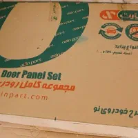وسایل خودرو
