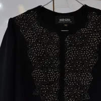 مانتو مجلسی|لباس|همدان, |دیوار