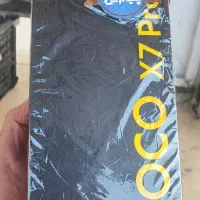 poco x7 pro|موبایل|تبریز, |دیوار