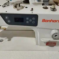 چرخ خیاطی بن هورس