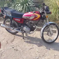 موتور کویر ۹۵