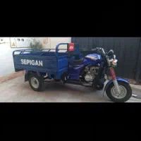 موتور سه چرخ سنا سپیگان