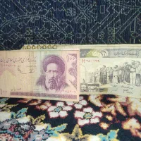 سکه و پول قدیمی توافقی|کلکسیون سکه، تمبر، اسکناس|گرگان, |دیوار