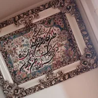 تابلو فرش کاملا سالم|تابلو فرش|کرج, استاندارد|دیوار