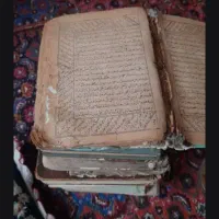 سر کتاب و طالع