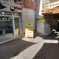 اجاره مغازه خیابان خمینی داخل کوچه آفتاب ۲۱|اجارهٔ مغازه و غرفه|گرگان, |دیوار