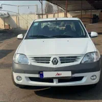 ال ۹۰