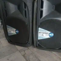 باند Rcf ار‌سی‌اف