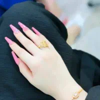 فرمول کرم‌کره ای اصل