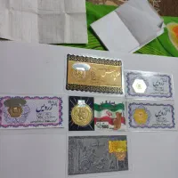 سکه طلا پارسیان