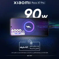 گوشی POCO X7PRO|موبایل|اهواز, حصیرآباد|دیوار