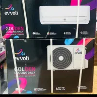 کولر 12هزار 35کیلو ایولی