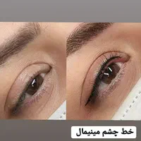 میکرو ،شیدلینگ لب با قیمت باورنکردنی وآموزش|خدمات آرایشگری و زیبایی|قرچک, دانشگاه پیام نور قرچک|دیوار