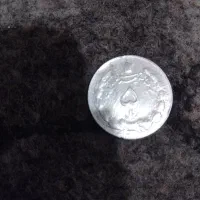 آنتیک سکه