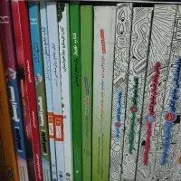 کتاب تست انسانی|کتاب و مجله آموزشی|تهران, شمشیری|دیوار