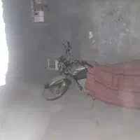 فروش-خانه