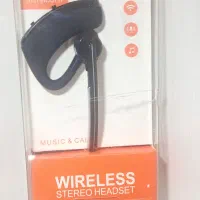 هندزفری بادیگاردی