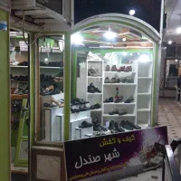 فروش مغازه|فروش مغازه و غرفه|علی‌آباد کتول, |دیوار
