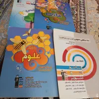 کتاب شب امتحان هفتم کتاب کاریاضی|کتاب و مجله ادبی|بروجرد, |دیوار