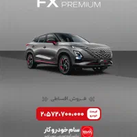 تیگو۸ پرومکس. تیگو۷ AWD نقدی تحویل فوری|خودرو سواری و وانت|اهواز, آریاشهر|دیوار