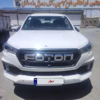 فوتون بنزینی