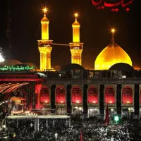 رزرو اسکان در کربلا
