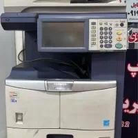 دستگاه توشیبا