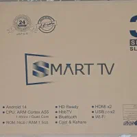 تلویزیون هوشمند ۳۲ اینچ صنام