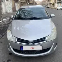 ام وی ام مدل ۹۳