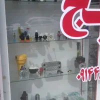 فروشگاه و خدمات فنی تعمیرات پکیج