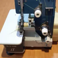 سردوز خانگی