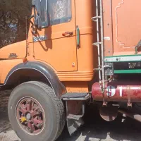 زیرمایلر باری